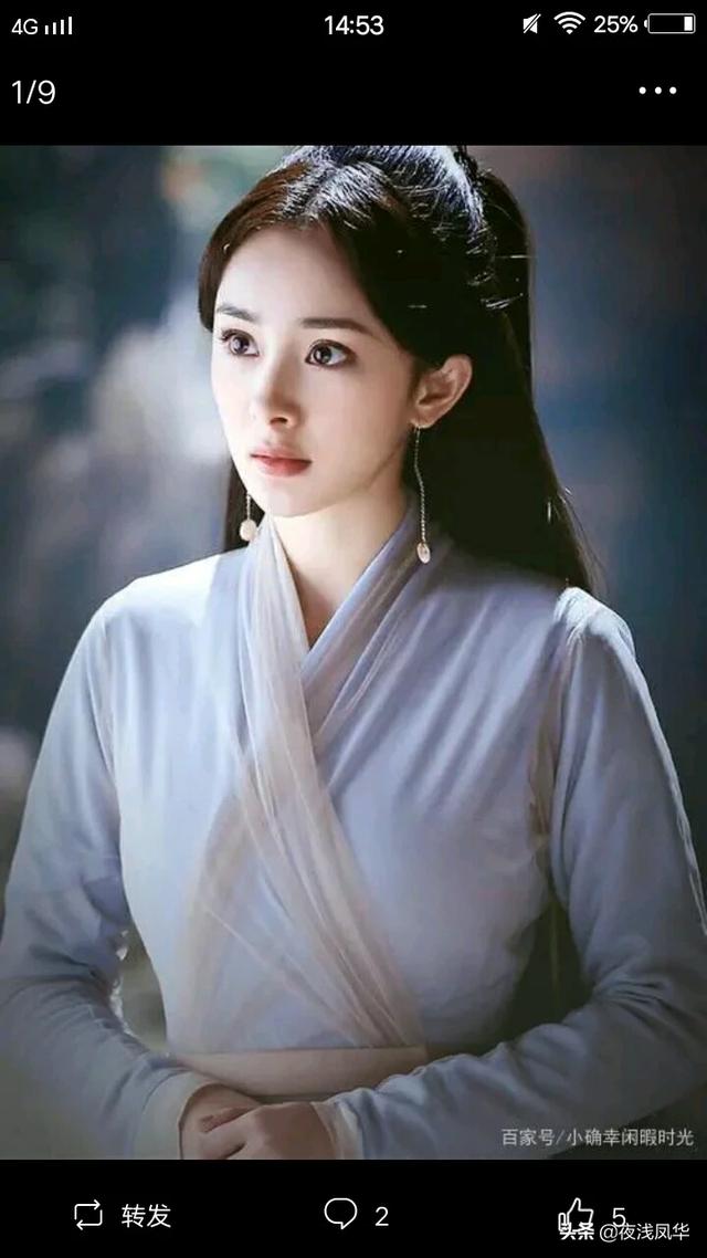 头条问答 - 80后女演员唐嫣,杨幂,赵丽颖,刘诗诗,你最喜欢谁演的电视