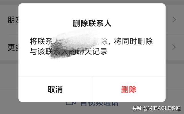 微信很难用，没有人味，应该添加什么功能才能更加方便更有人味