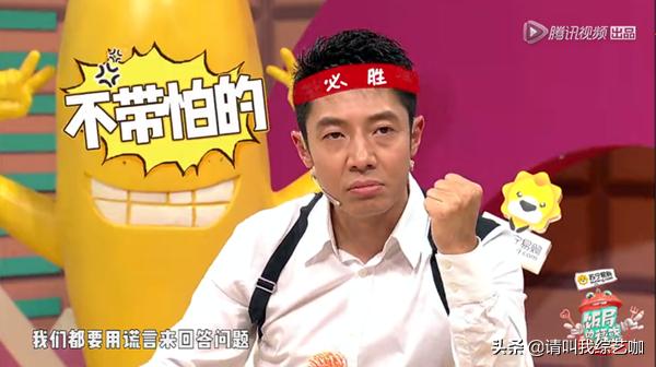 撒贝宁主持的节目:撒贝宁不是央视的主持人吗？怎么老看他参加各种综艺节目？