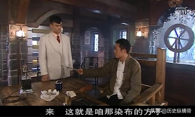 张伯驹:《大染坊》卢家驹为什么有那么多的情人？他有什么特别之处吗？