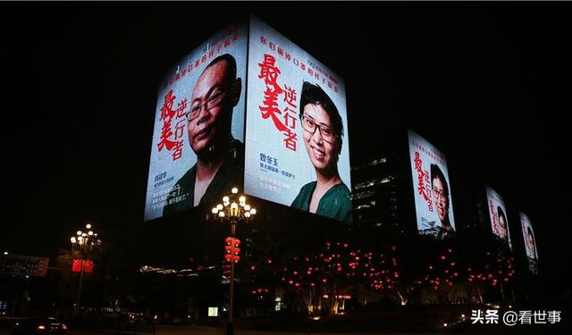 祝钒刚涉毒被捕，你怎么看？
