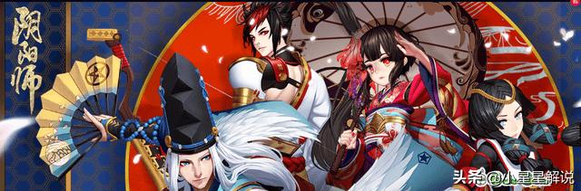 阴阳师回归怎么玩？