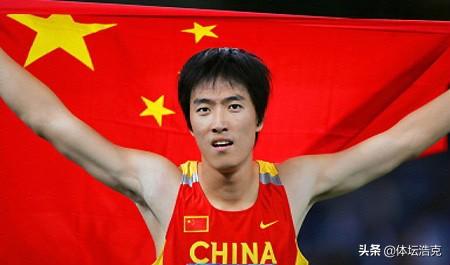 中国第一个田径冠军:我国哪位运动员第一次获得田径比赛冠军？