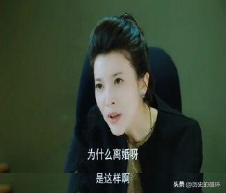 亦舒简介:《我的前半生》中苏曼殊是好人还是坏人？
