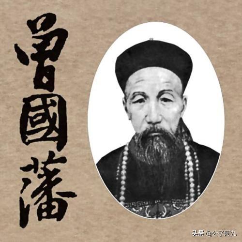 中国圣人何时出世，中国历史上的圣人评价标准是什么，孔子为何能评为圣人
