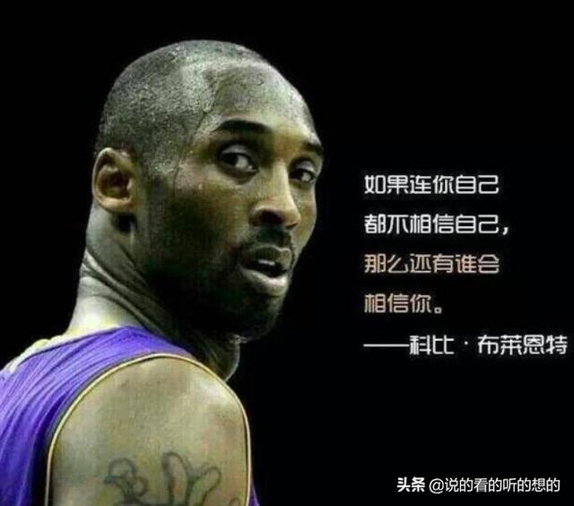 NBA职业生涯最长的球员是谁？插图48