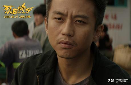 邓超演过的电影:邓超出演了诸多的影视剧，其中哪一部作品中的演绎最让你为之震撼