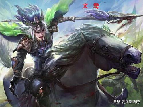 秃发树机能:为什么三国演义里的人名，都是单名？