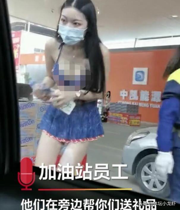 比基尼美女裸体写真视频:日本一警察用微型摄像笔偷拍泳装美女被捕，你怎么看？