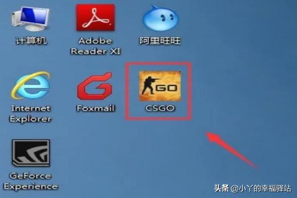 csgo哪个键说话，CS GO语音按键怎么设置