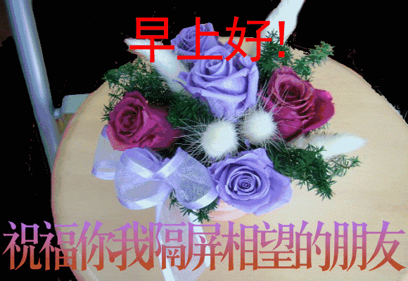微信刚刚升级了,表情包用着不习惯,你们呢？