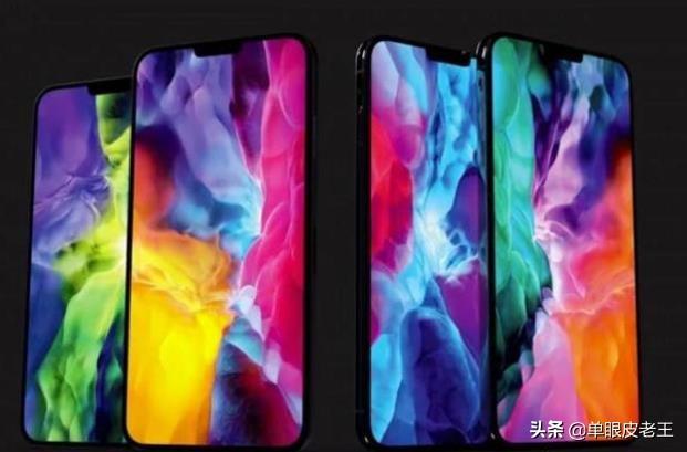 如果不玩游戏，高端手机和中端手机有区别吗？插图12