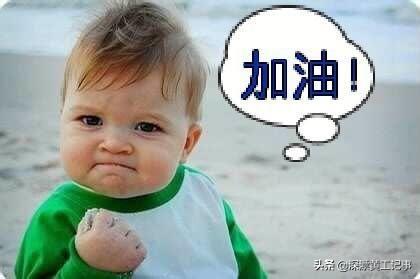 上有老下有小,老公过世了。天天在视频平台晒悲情。可以理解吗？