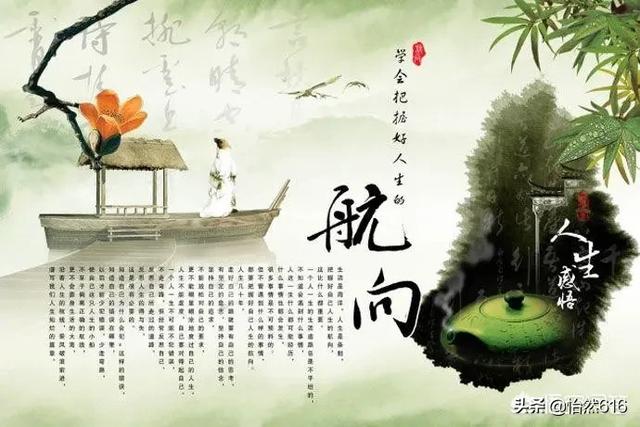 县政府办副主任和乡镇副书记哪个好?