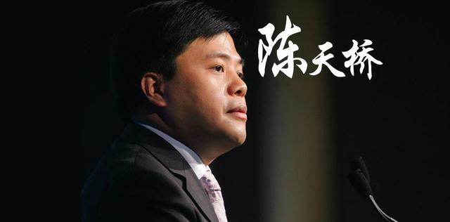 陈天桥女儿:曾靠网络游戏发家后移民美国的陈天桥又要回国捞金，你怎么看呢