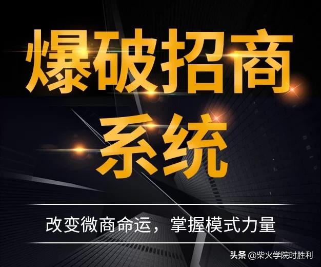 <a href=https://maguai.com/list/107-0-0.html target=_blank class=infotextkey><a href=https://maguai.com/list/107-0-0.html target=_blank class=infotextkey>微商</a></a>被禁止使用<a href=https://maguai.com/list/256-0-0.html target=_blank class=infotextkey><a href=https://maguai.com/list/256-0-0.html target=_blank class=infotextkey>朋友圈</a></a>功能 怎么解决