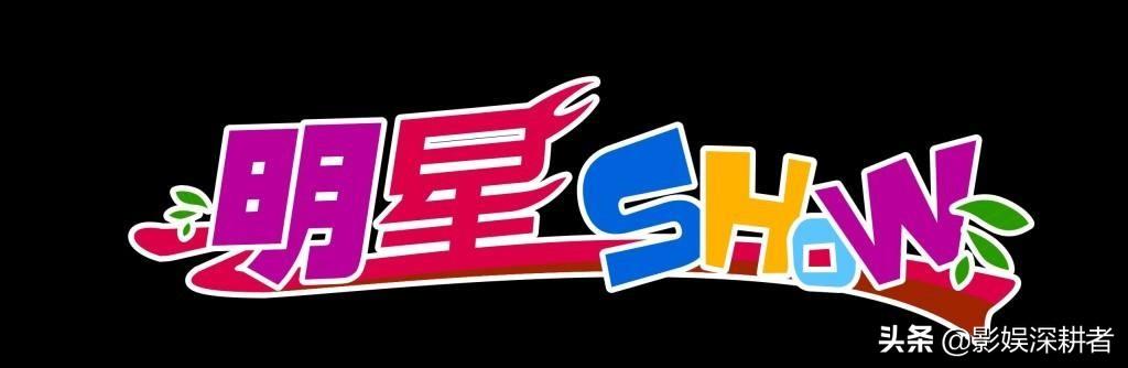 明星到底是什么？恒星的来源有哪些？
(图1)