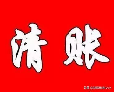 亲兄弟该不该明算账