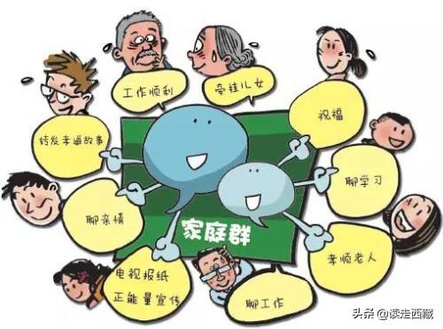 <a href=https://maguai.com/personal/ target=_blank class=infotextkey><a href=https://maguai.com/group/ target=_blank class=infotextkey>微信群</a></a>大全网站:如何开启微群的消息自动回复功能