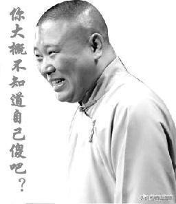 古代文人吐痰为何称为谈吐不凡,口吐文明？