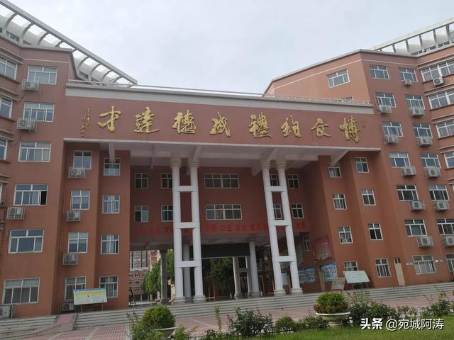 南阳是块风水宝地,河南南阳这个城市怎么样？