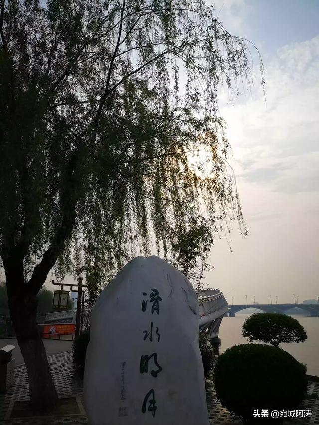 南阳是块风水宝地,河南南阳这个城市怎么样？