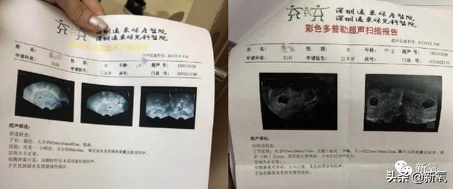 姚笛打胎:在你的印象中，娱乐圈最有名的渣男都有谁？