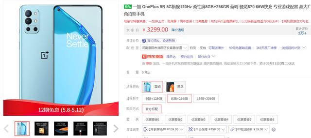 888真人网址:你见过以买彩票为生的人吗？