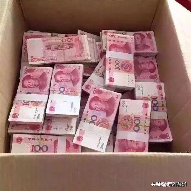 (能拿出20萬現金的家庭多不多)_經驗妙招5_經驗妙招_小高教學網