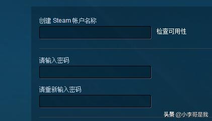 steam怎么注册,如何注册steam账号？