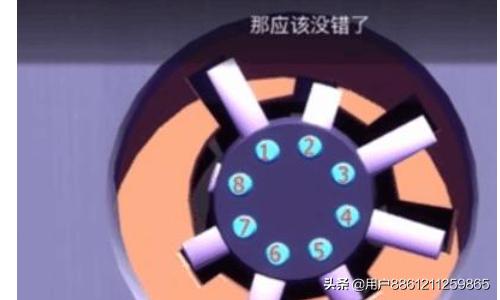 特工a第三章详细攻略？-第5张图片-9158手机教程网