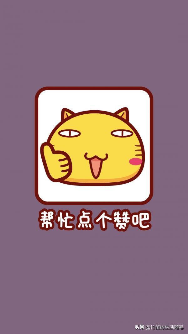 经常发微信朋友圈的人是什么性格的人