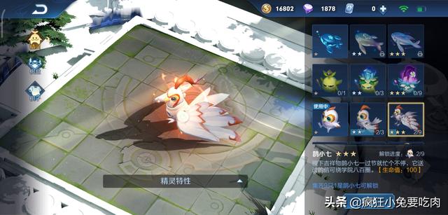 彦佑君:有哪些影视作品的人物黑化，是你所能接受并且心疼的？