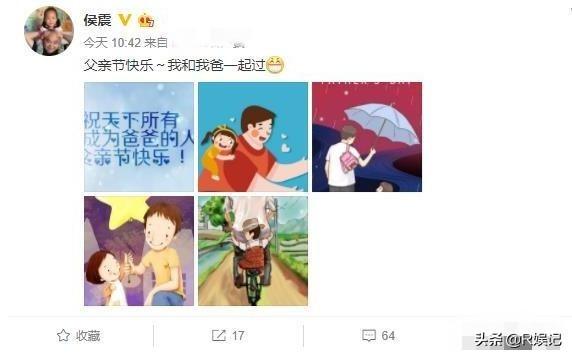 何捷个人资料:女排李盈盈的真实年龄是否是22岁？