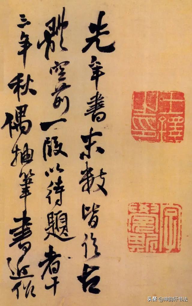 八字的结构被打乱有什么特征,孩子走路内八字，有什么危害？