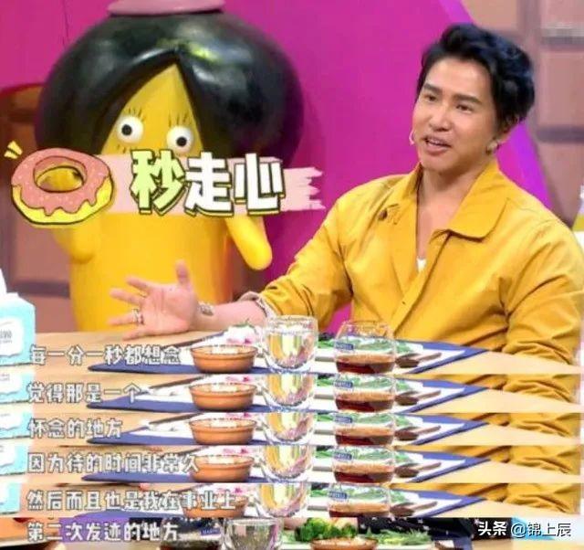 欧阳隆基:官宣离婚毫无水花，暴瘦的欧弟是彻底凉了吗