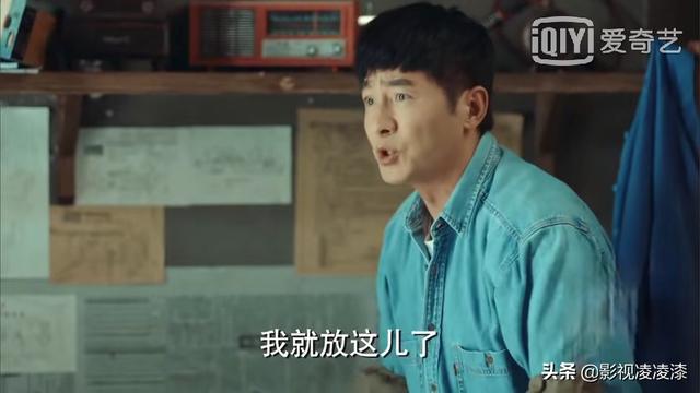 李念电视剧:如何评价由张博、李念领衔主演的央视热播剧《大浦东》