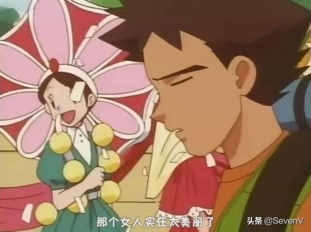 首藤刚志:精灵宝可梦（动画版）有哪些特别精彩或是难忘的集数