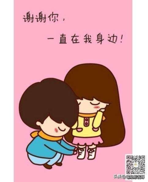 女朋友很冷静地对我说分手没有拉黑没有互删还能挽回吗