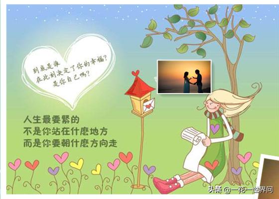 年龄25,家长开始催促找男朋友结婚,一些年龄大将来生育可能出问题的话竟然听着挺有道理,我该怎么办？