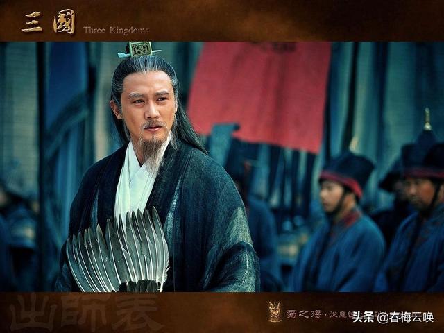 新三国长坂坡:《新三国演义》有哪些不合理的改编？