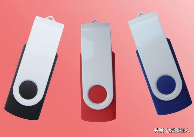 u盘写保护如何解除(如何解除u盘写保护状态)