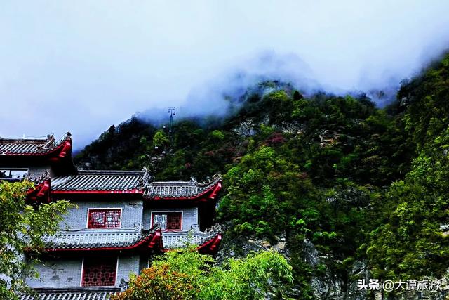 武当山预约：武当山景区门票预约