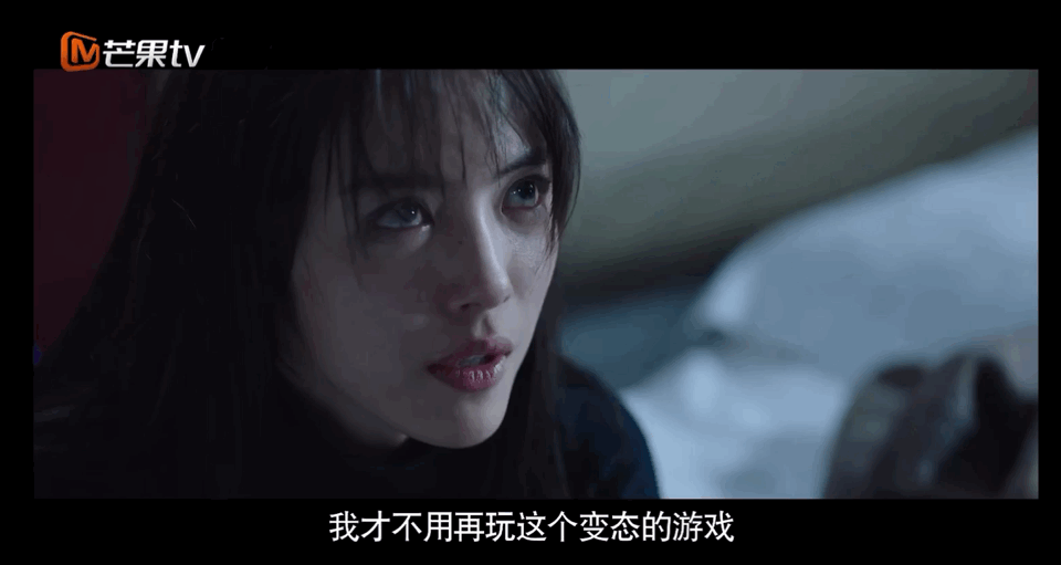 沈知节:为什么有人会给《掌中之物》的沈知节洗白？
