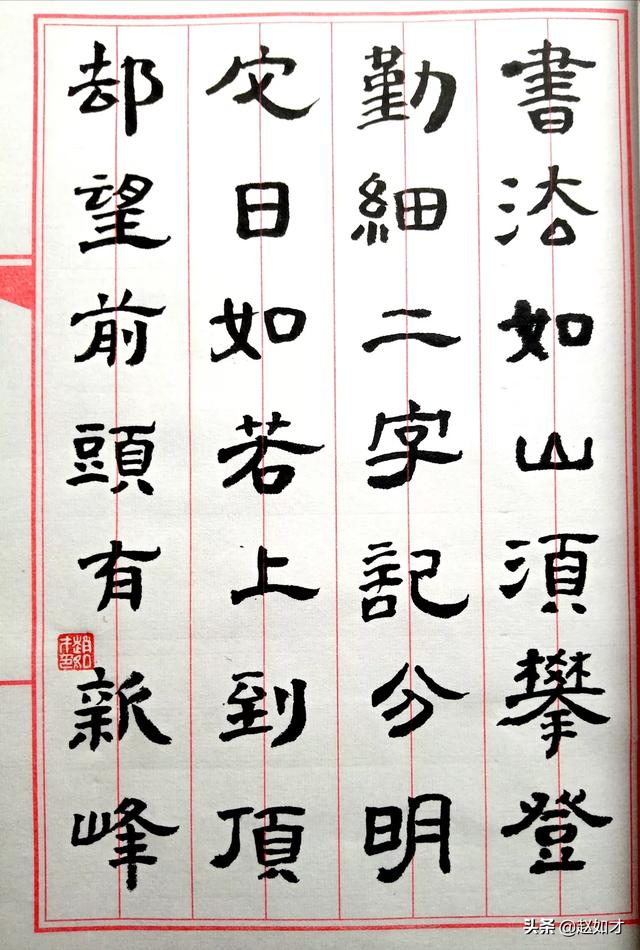 人体摄影和色情照片的分界线在哪里？