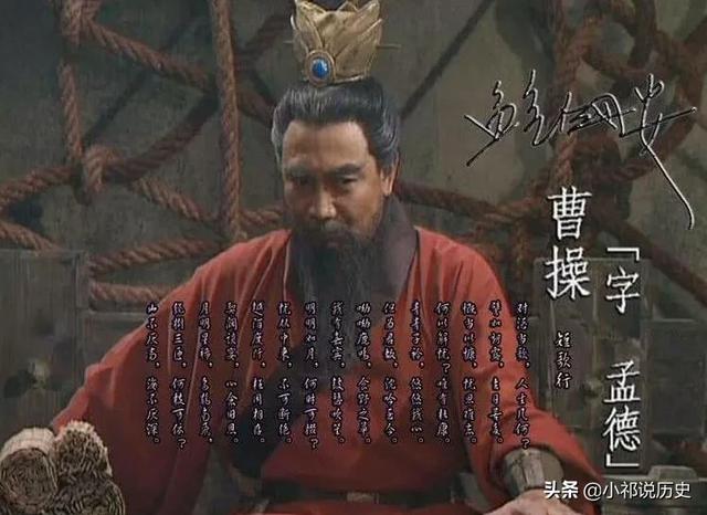 虎贲中郎将:卫将军，虎贲中郞将谁大？