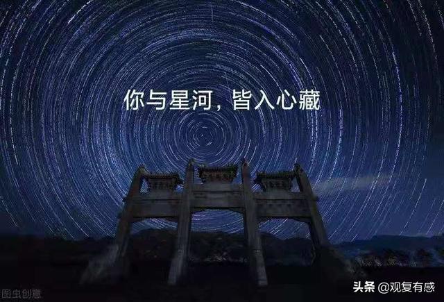 简单快乐的心态句子10个字:有哪些非常精致的人生感悟句子？