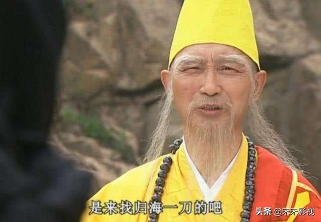 天下第一大结局:电视剧《天下第一》中谁武功最强为什么