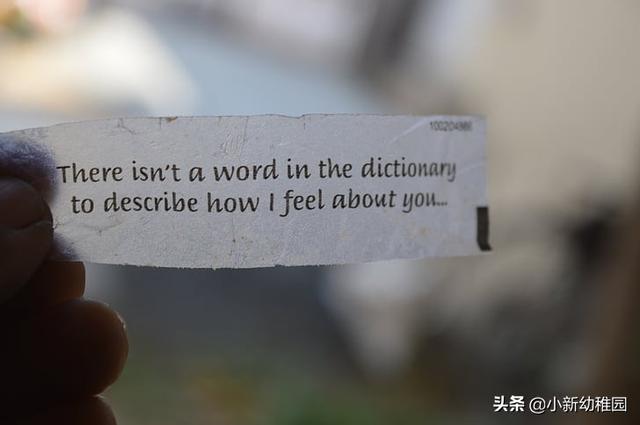 情人节是洋节还是中国节（今天是中国的情人节还是外国的情人节）