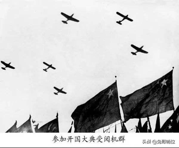 中国第一个飞行员:中国空军第一代飞行员，是怎么训练出来的？